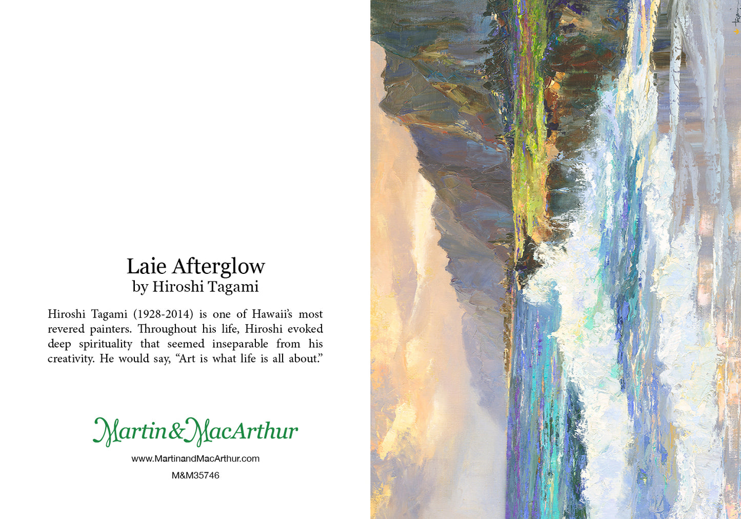 Tarjeta de felicitación "Laie Afterglow" de Hiroshi Tagami