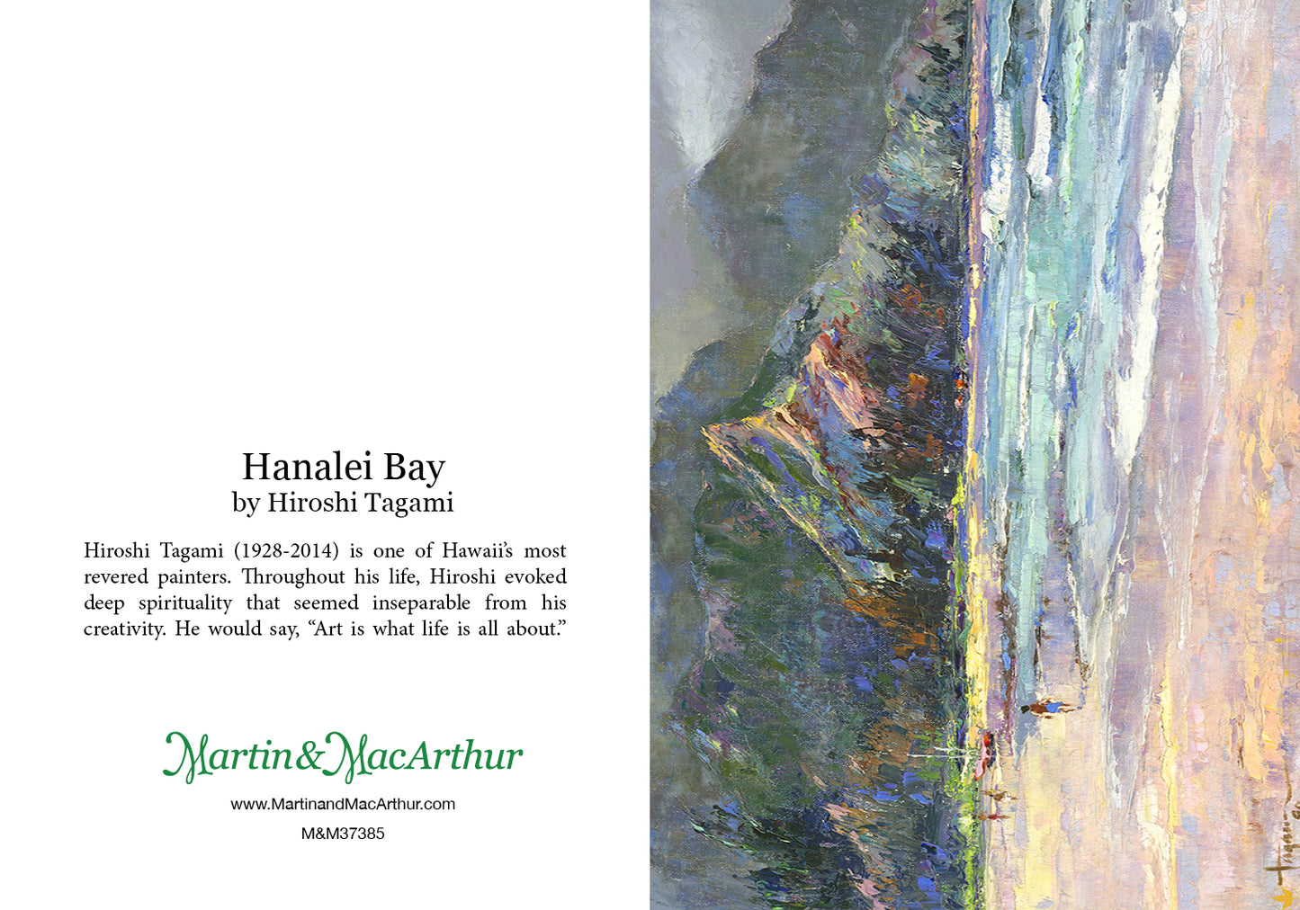 Tarjeta de felicitación "Hanalei Bay" de Hiroshi Tagami