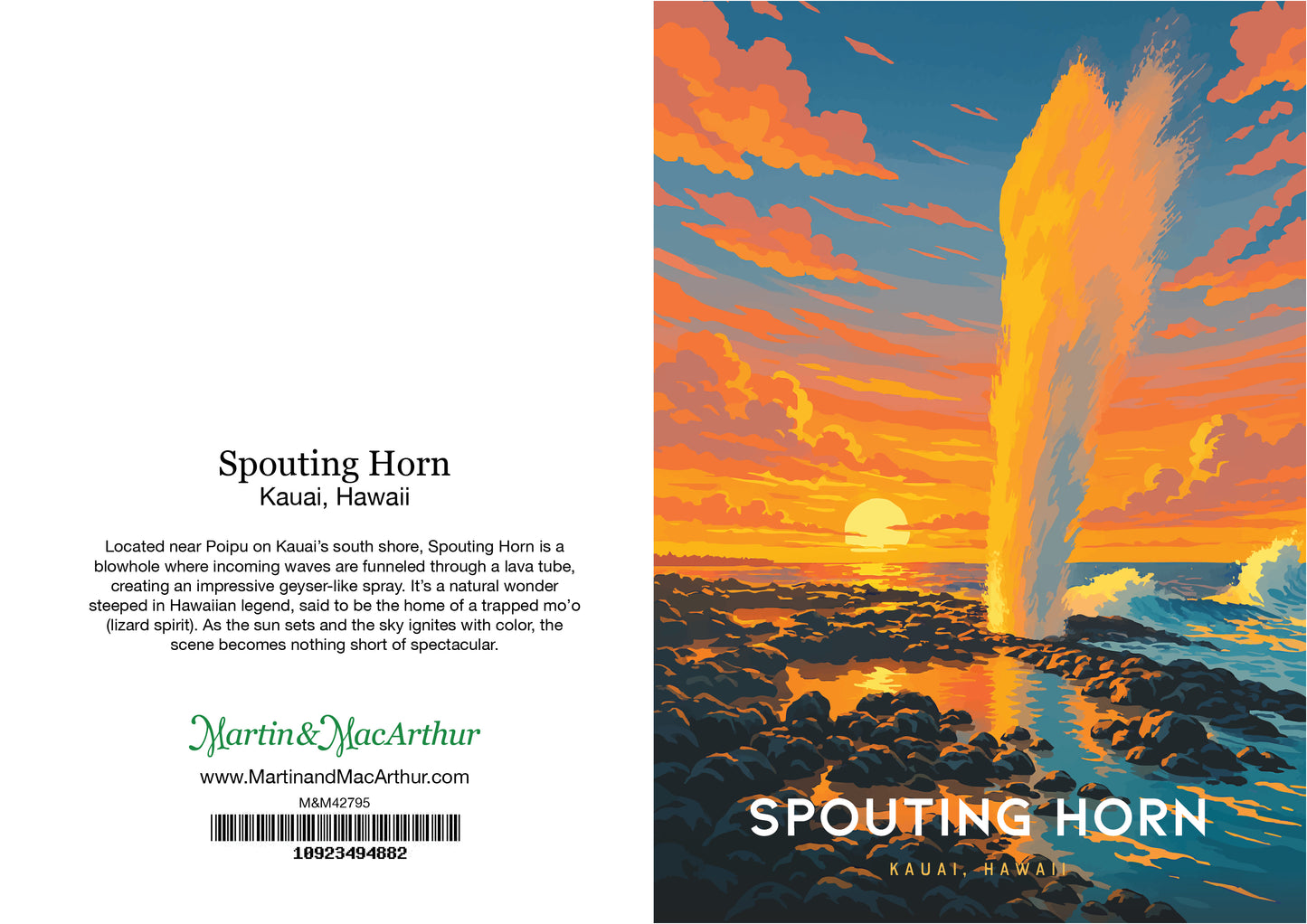 Greeting Card "Spouting Horn, Kauai" Hawaii Travel Art
