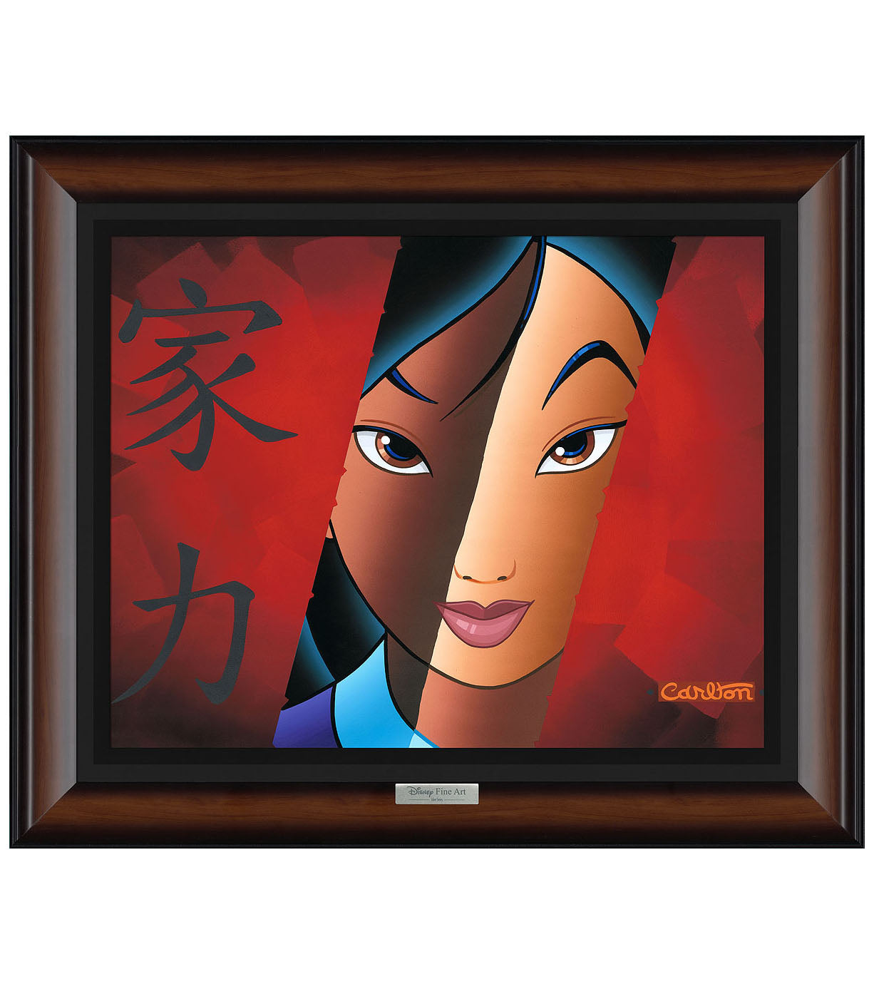 Who I Am Inside by Trevor Carlton