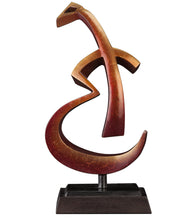 Bronze Sculpture "Rhythm (Guitar)" by Andrea Everhart
