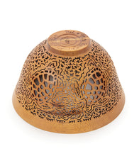 Pierced Koa Bowl "Honu" by Patrick and Peggy Bookey - BOOP37876