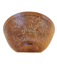 Pierced Koa Bowl "Hibiscus" by Patrick and Peggy Bookey