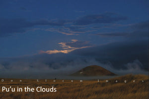 Pu'u in the Clouds by Don Slocum