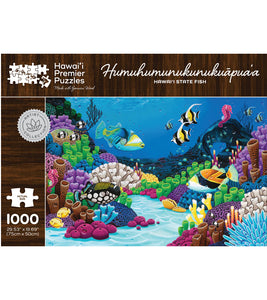 "Humuhumunukunukuapua'a" Wooden Jigsaw Puzzle