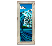 Island Barrel by Heather Brown - Artist Proof