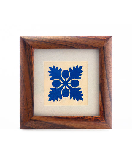 Hawaiian Quilt Tapa (5x5 Blue) by Joanne How