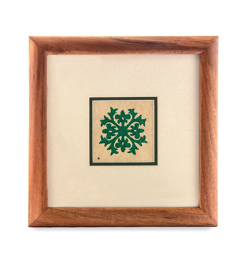 Hawaiian Quilt Tapa (8x8 Green) by Joanne How