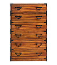 Tansu Dresser, 6 Drawers