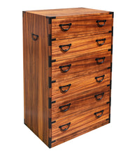 Tansu Dresser, 6 Drawers