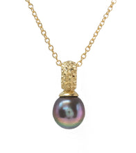 Tahitian Pearl Necklace - Gold Filled Coral Design Accent