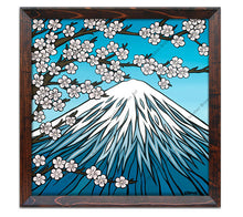 Mt. Fuji by Heather Brown - Artist Proof