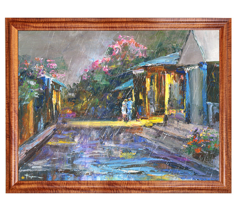 田上宏著『雨宿り』