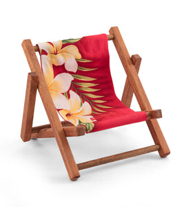 Koa Beach Chair (Various Colors)