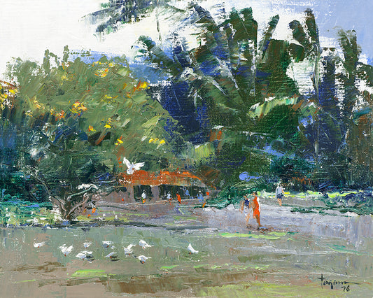 動物園の営業許可証 田上宏